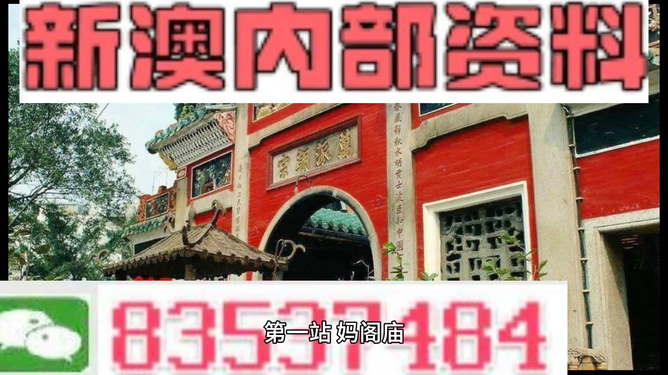 第1847页