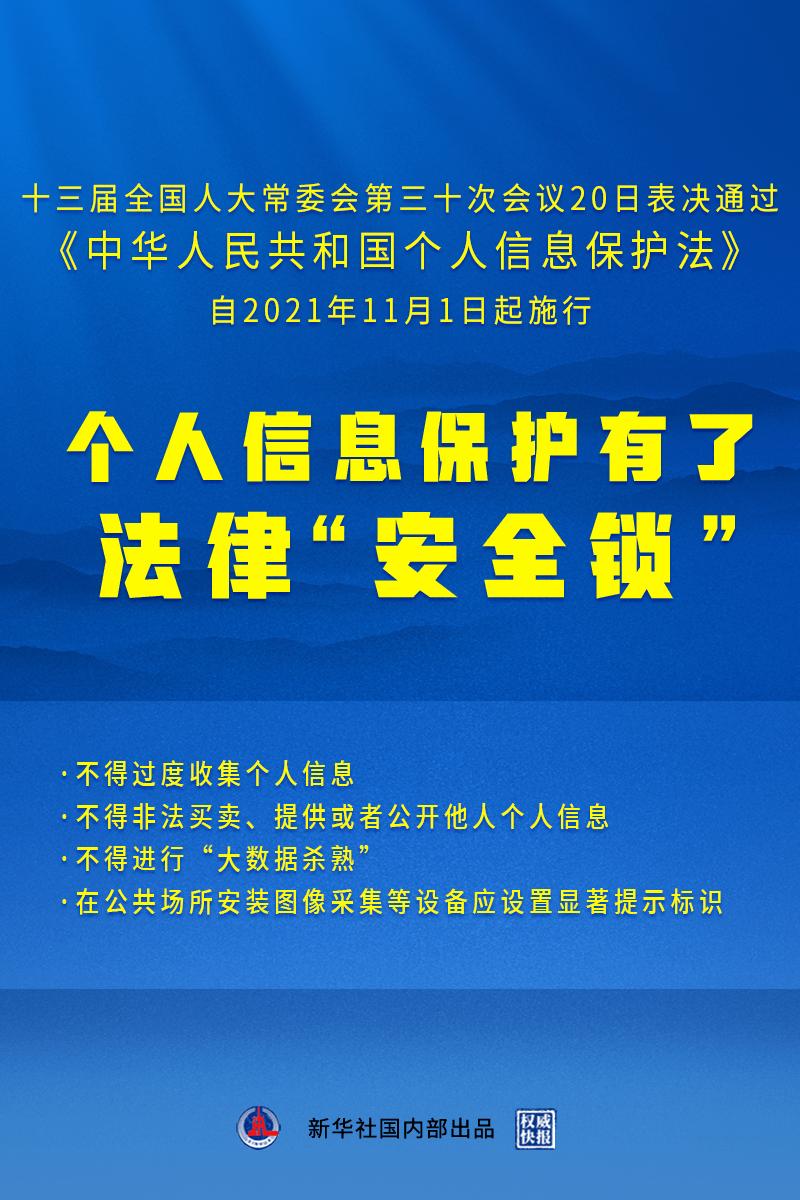 香港资料大全正版资料2025年免费-精选解释解析落实