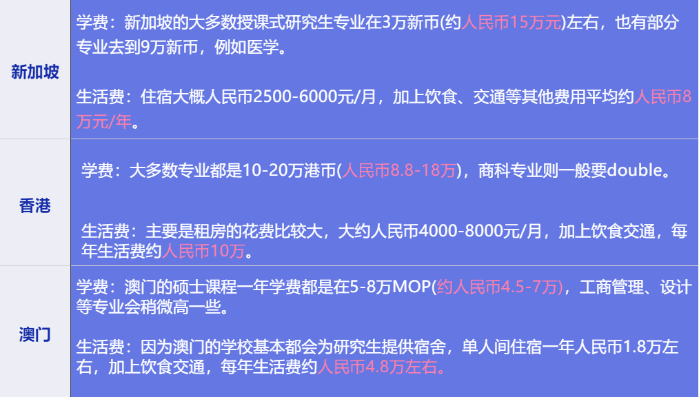 2023年澳门特马今晚开码,精选解释解析落实