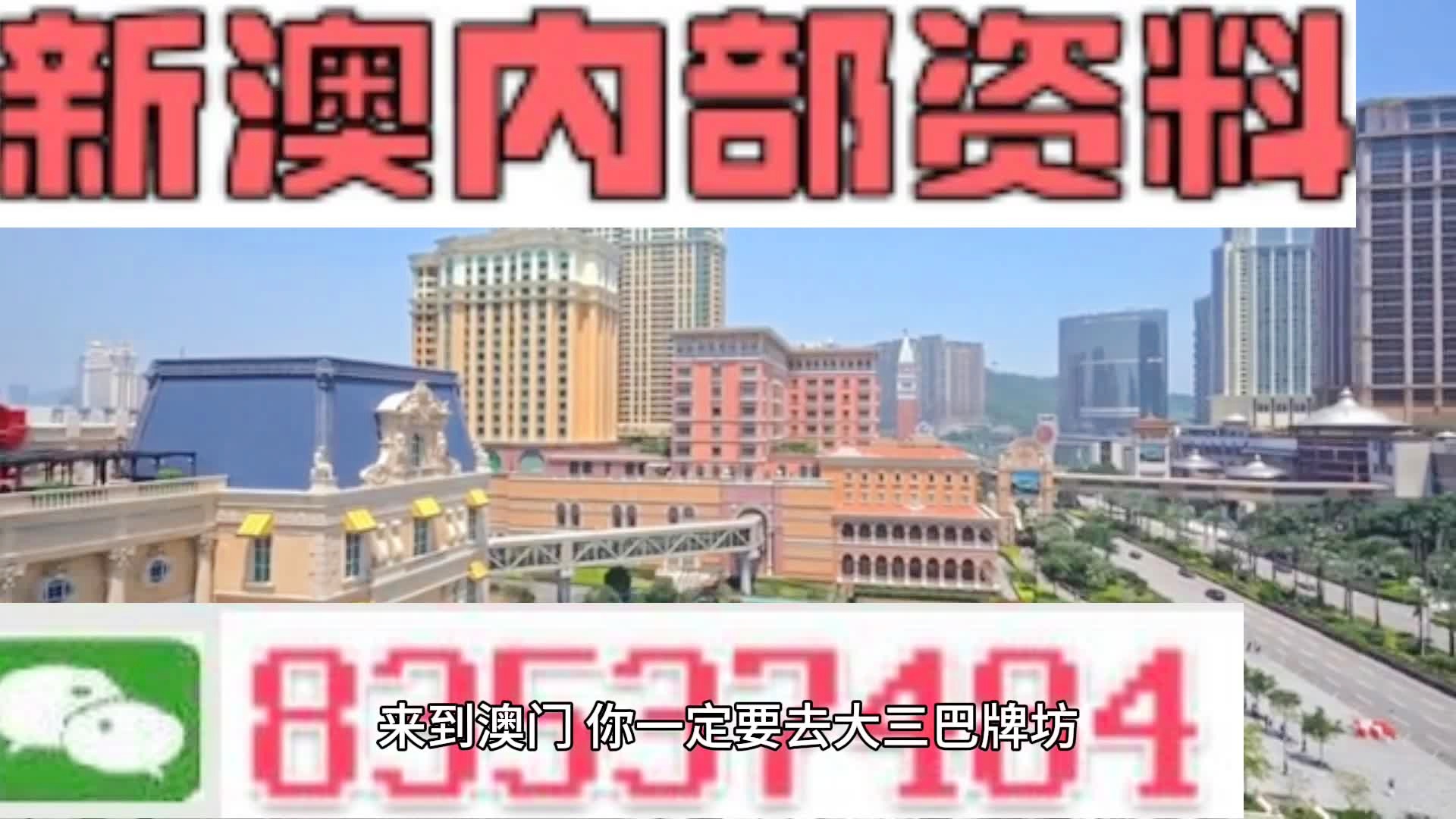 创业 第613页