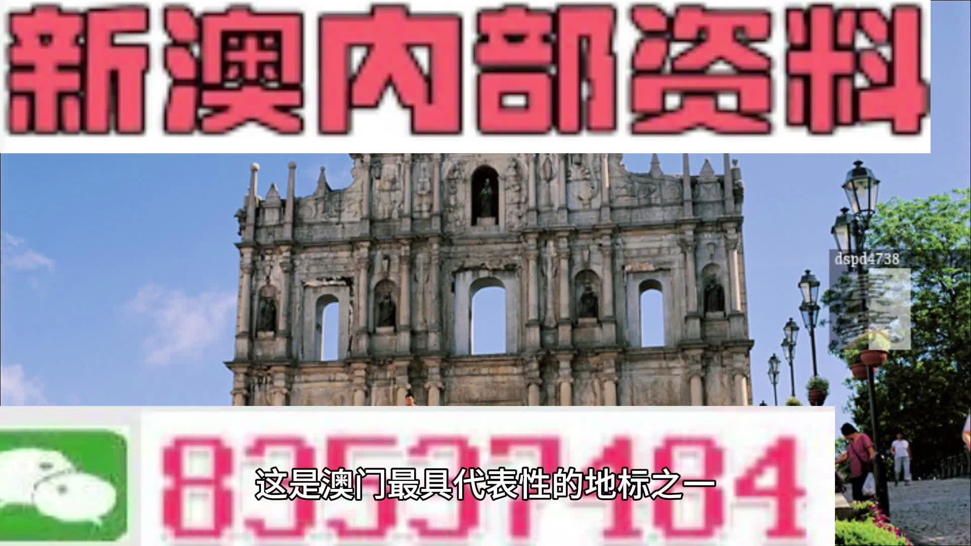 第1708页