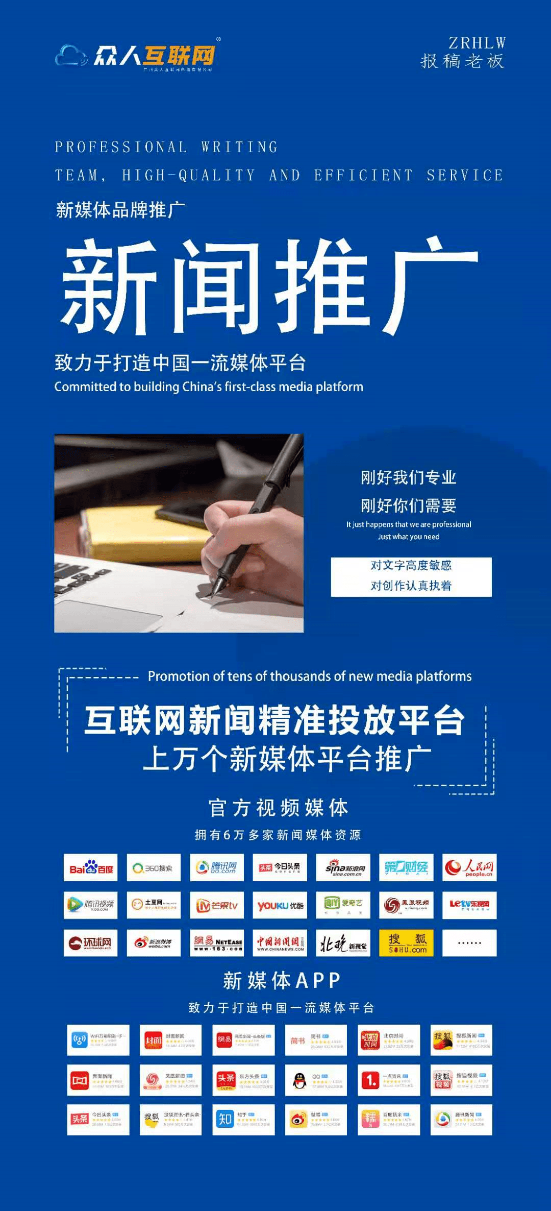 2025新澳门精准免费大全-精选解释解析落实