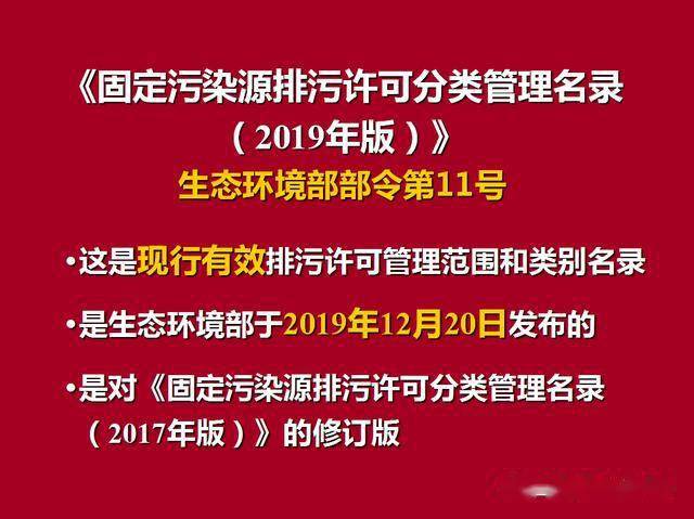 新奥门特免费资料大全管家婆-精选解释解析落实