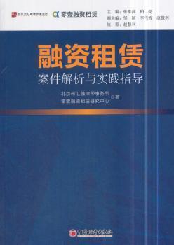 香港正版免费大全资料,精选解释解析落实