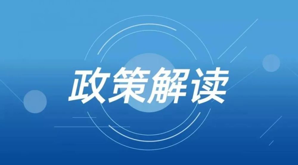 黄大仙精准一肖一码com,精选解释解析落实