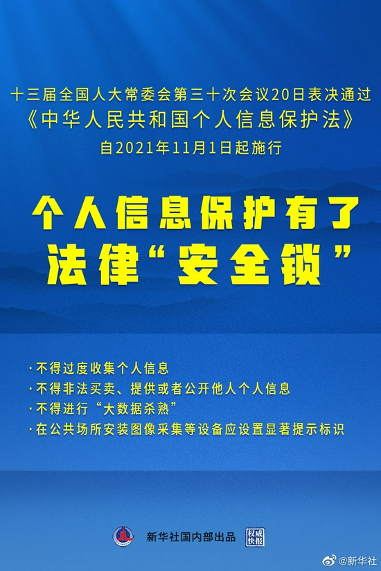 澳门一码一肖一特一中是公开的吗-精选解释解析落实