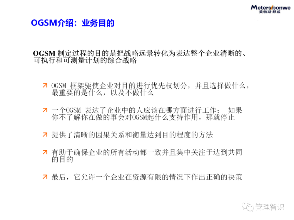 澳门精准一笑一码100%-精选解释解析落实