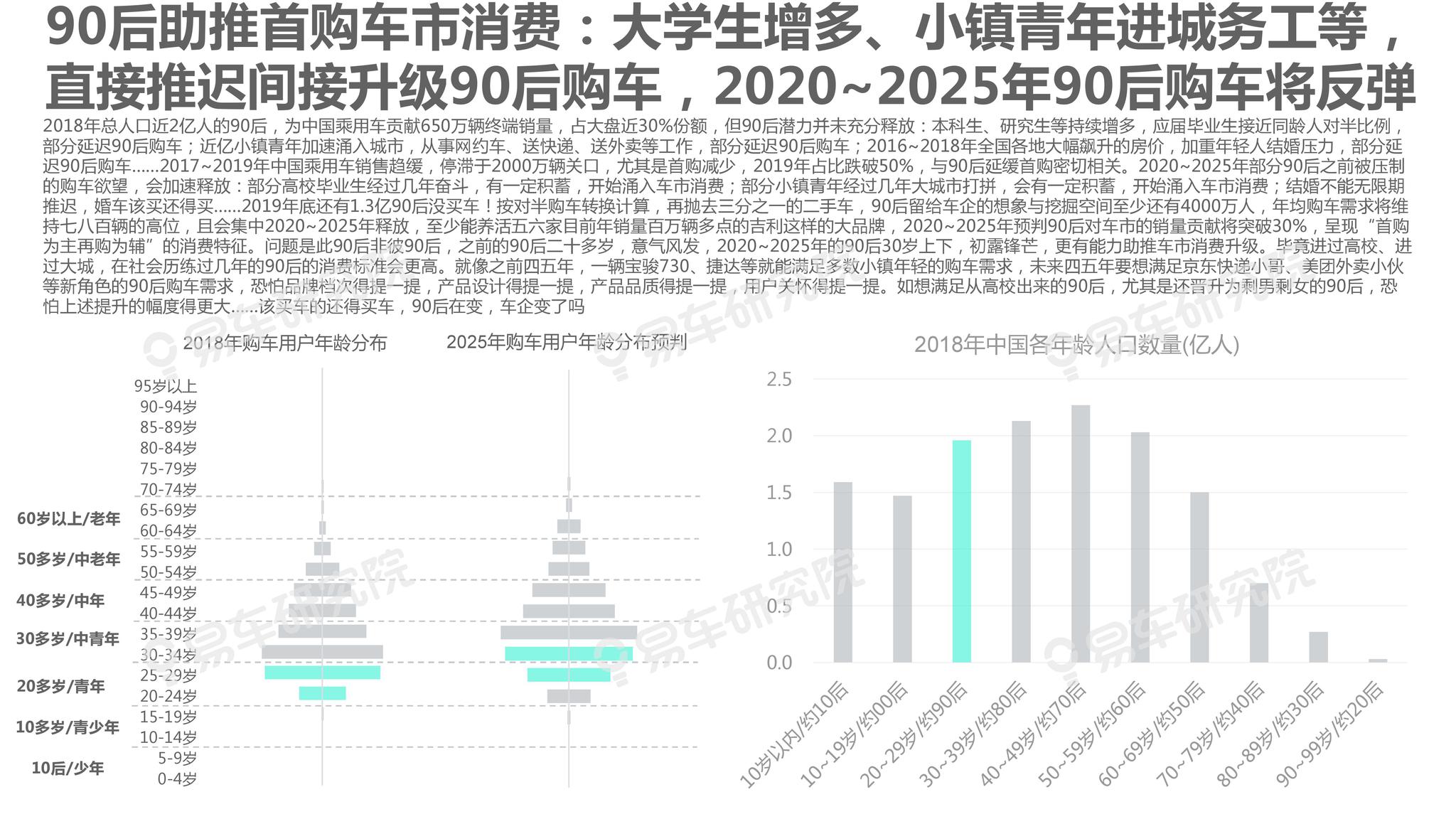 新澳资料2025年最新版本更新,精选解释解析落实