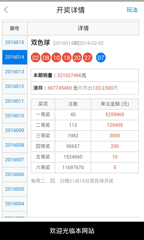 白小姐一肖一必中一肖-精选解释解析落实