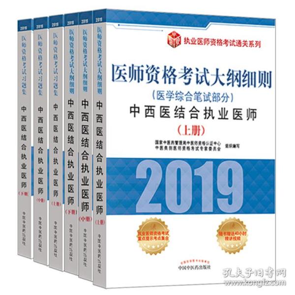 2025新奥精准资料免费大全,精选解释解析落实