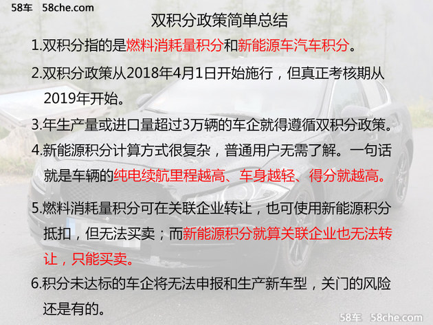 新奥门资料大全正版资料2025年免费下载,精选解释解析落实