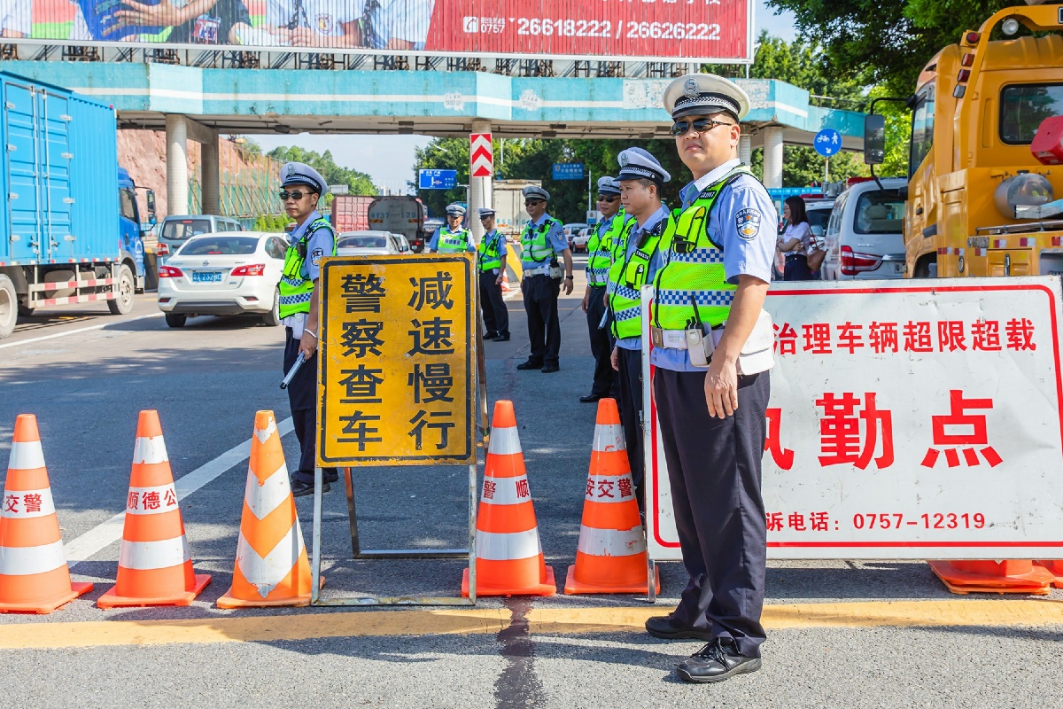 广东省交通管制条例，构建高效、安全交通环境的法律基石