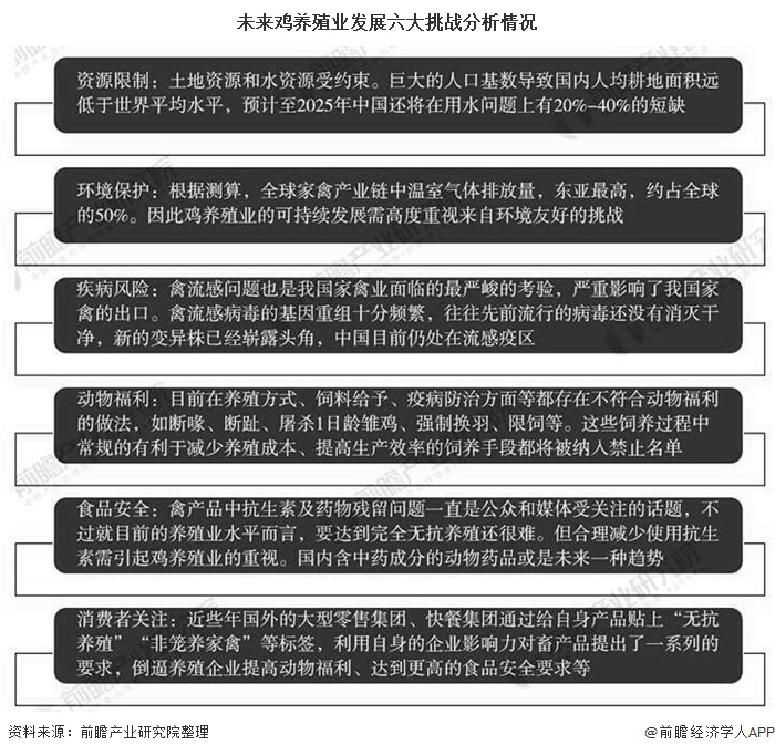 广东省招考岗位概览，机遇与挑战并存于2019年