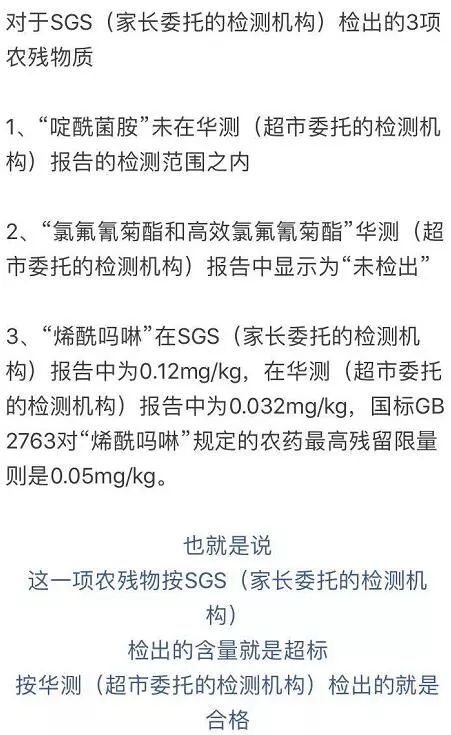 快3个月了怎么还吐？原因解析与建议