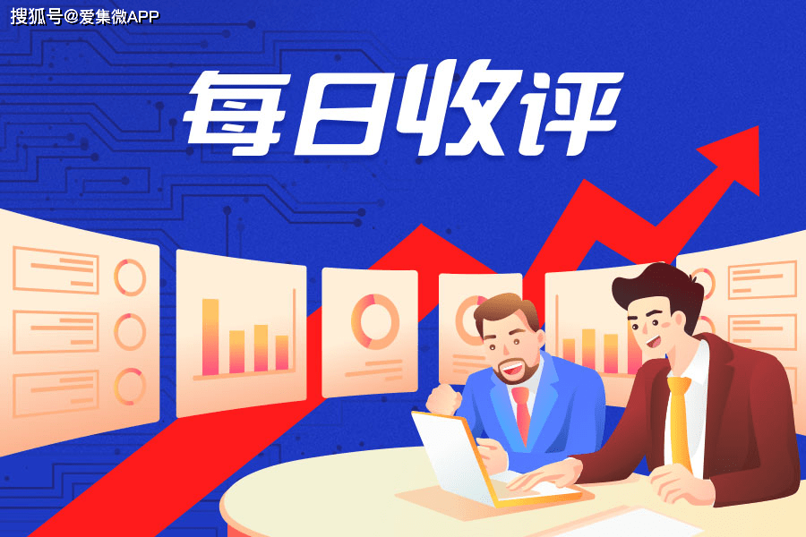 创业 第485页