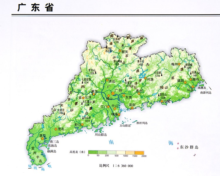 广东省地形地貌概览