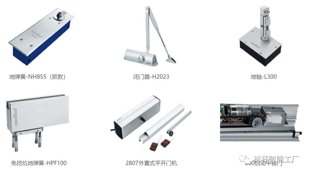 广东省角码机，技术革新与产业进步的重要推手