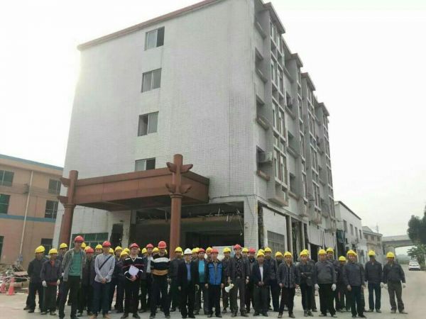 广东弘湘建设有限公司，探索卓越，塑造未来