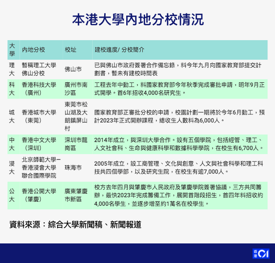 广东省员工假期最新规定，解读与影响分析