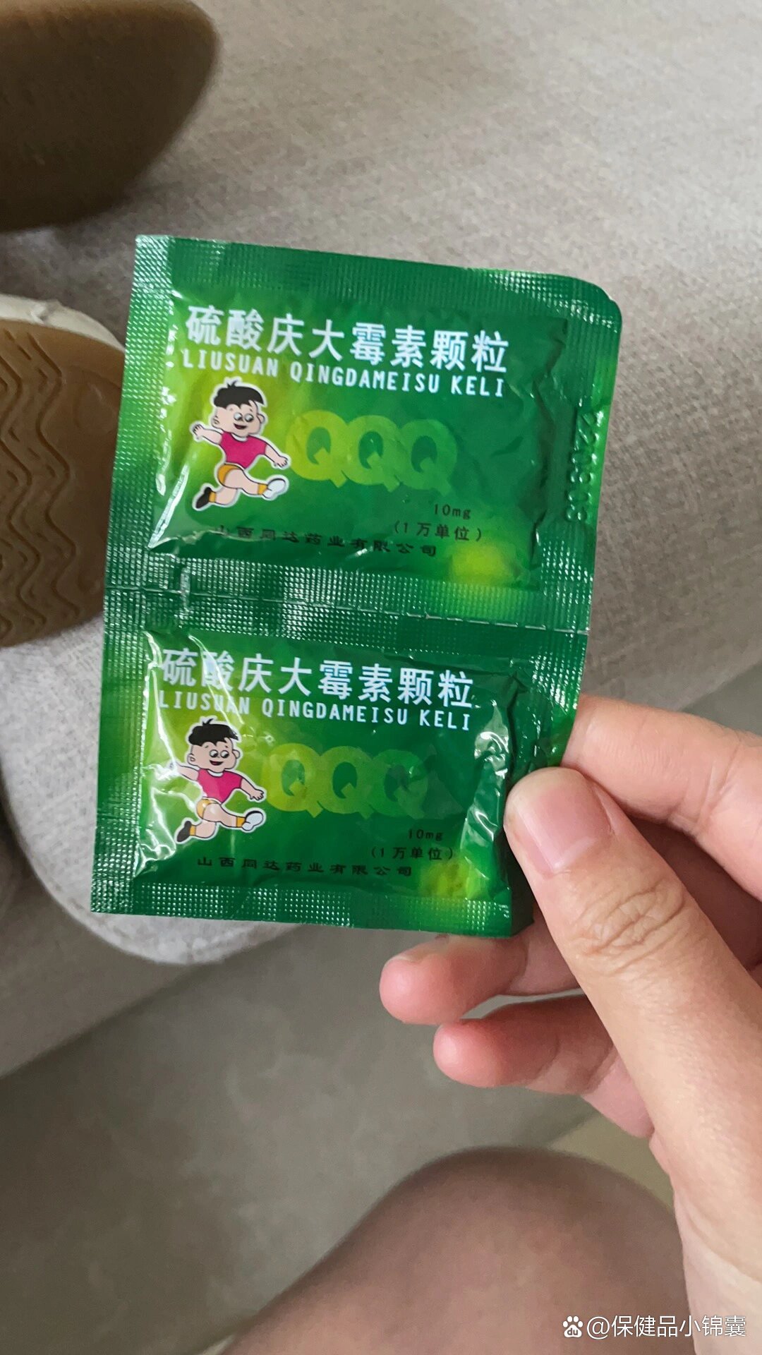 关于三个月小儿庆大霉素颗粒的使用与注意事项