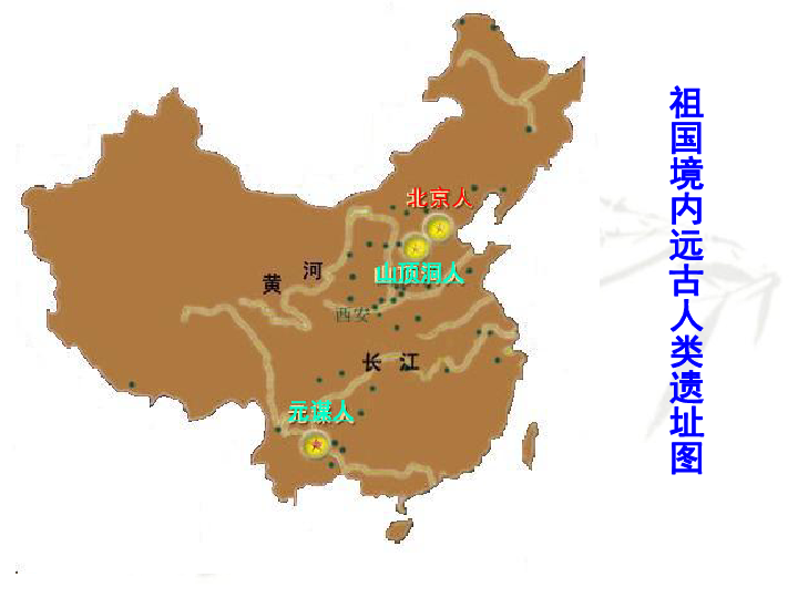 江苏省与广东省之间的地理距离，近还是远？