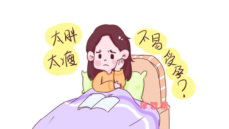 女性三个月不来月经，原因、影响与对策