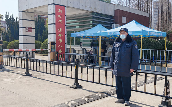 江苏科技大学门卫管理，构建校园安全的第一道防线