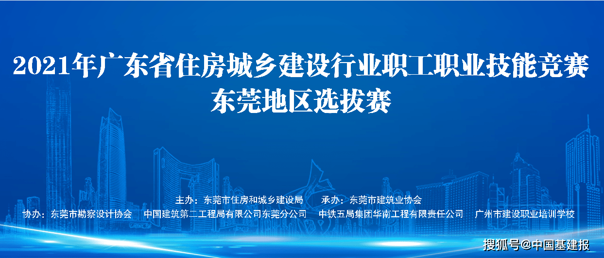 广东链条制造有限公司，卓越制造，铸就产业链接新典范