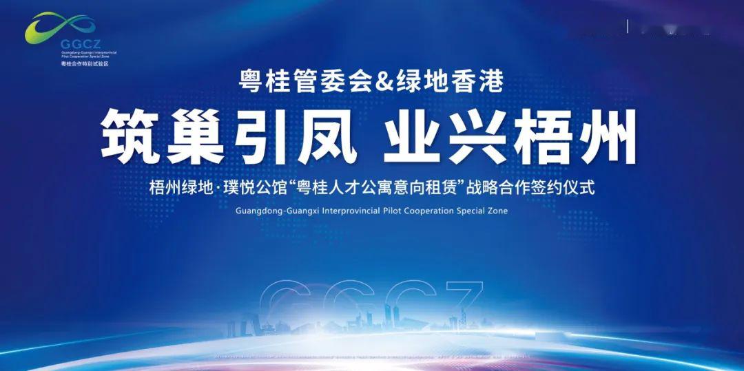 江苏南通亚太科技招聘——探寻人才与未来的交汇点