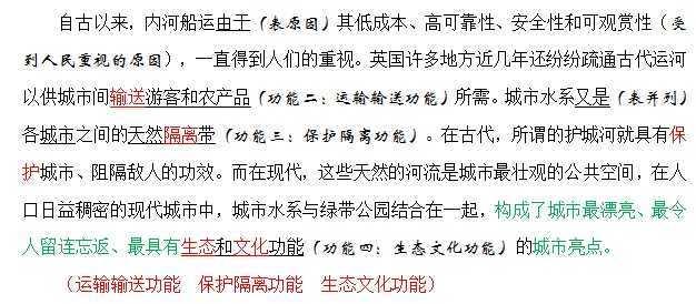 广东省考申论，无需学习之我见