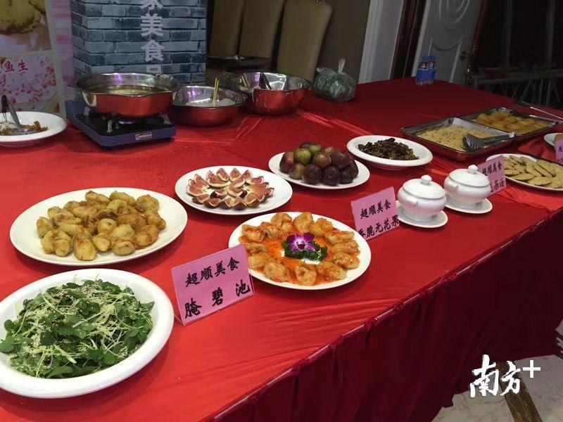 广东嘉木餐饮有限公司，美食之旅与企业文化