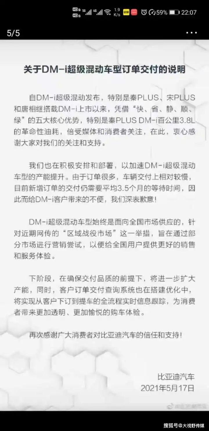 探究每月的情人节，为何每月的第十四天都是爱的绽放时刻