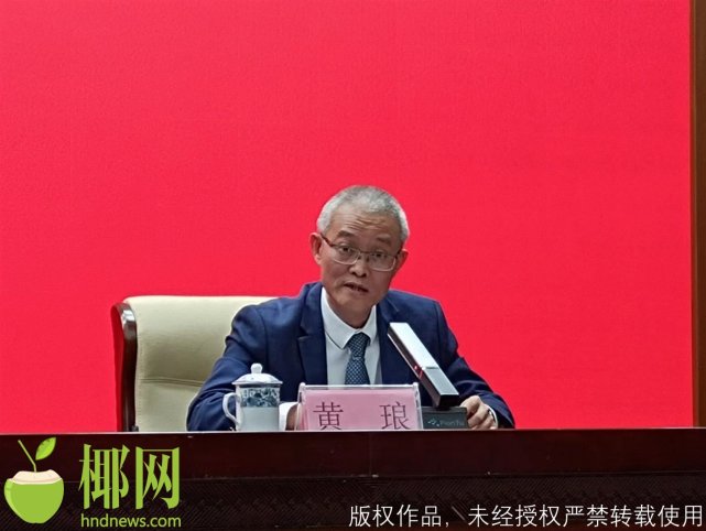 广东省国资委新任领导黄敦新的战略视野与改革实践