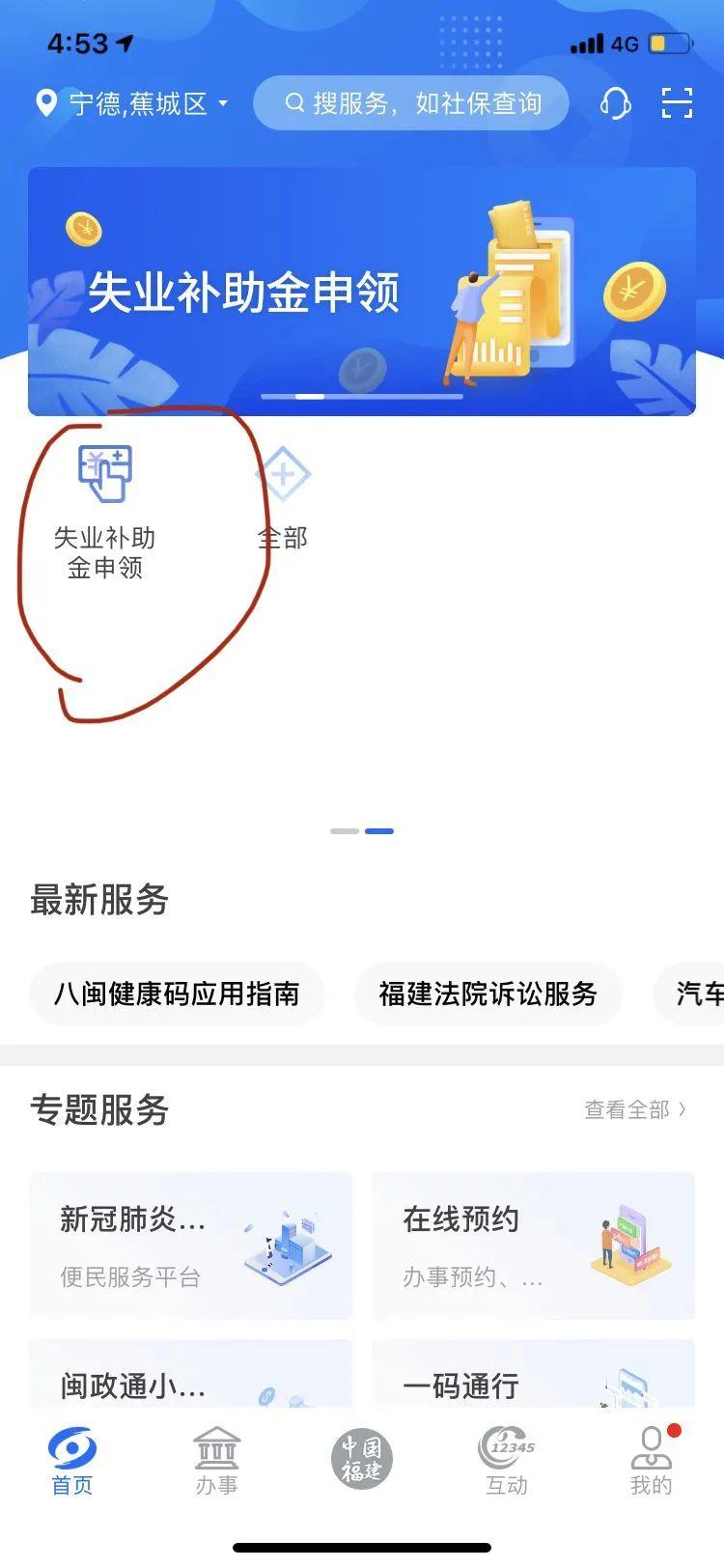 广东政通农业有限公司，引领现代农业，铸就辉煌篇章