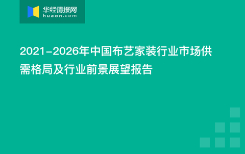 法治 第189页