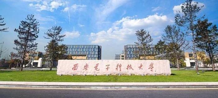 万文慧与江苏科技大学，探索学术与科技的无限可能