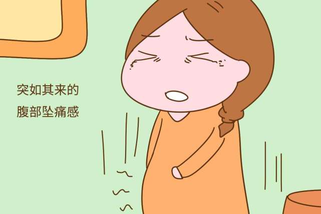 孕九个月肚子疼，原因、应对与注意事项