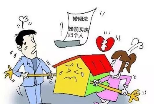 婚后房产分配，理解与实践中的考量与挑战