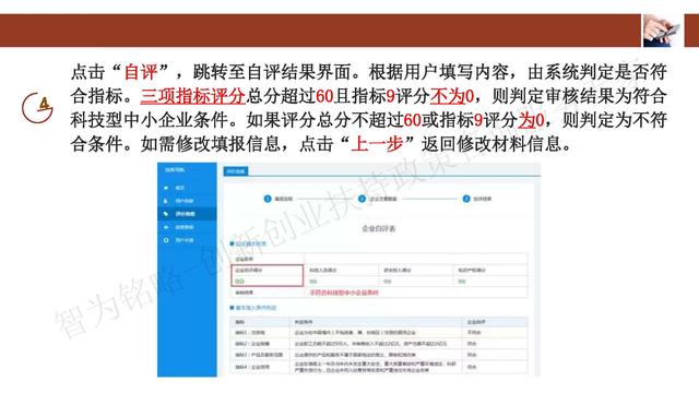 广东省延续注册信息查询，一站式解决方案与操作指南