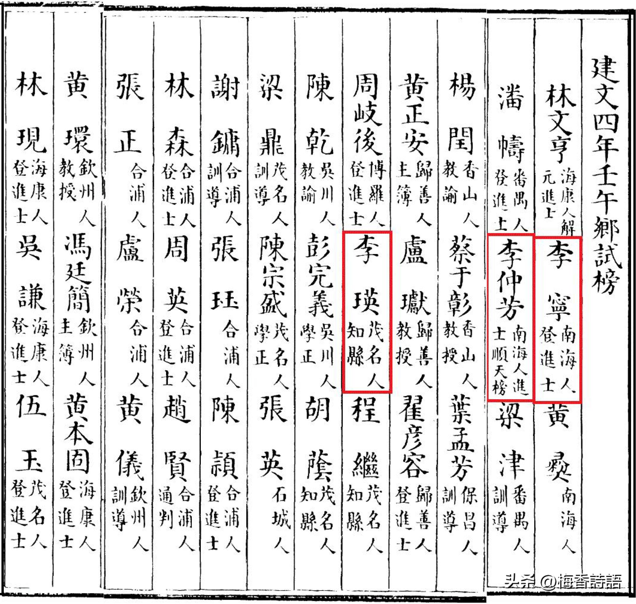 广东科机械有限公司，引领机械制造潮流的先锋企业