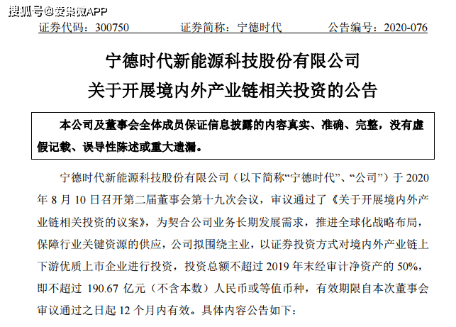 起诉房产公司，正义与权益的捍卫