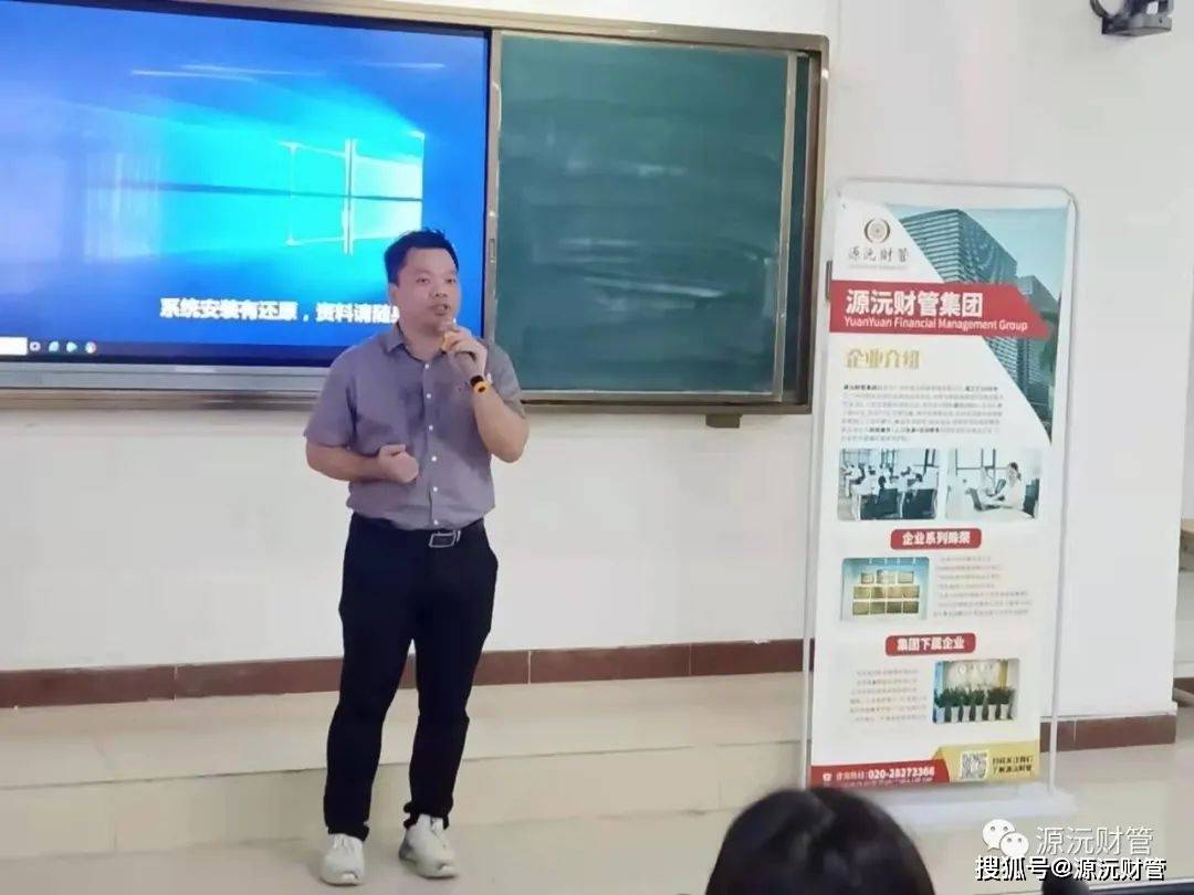 广东省交通技工学校，培养交通技术人才的摇篮