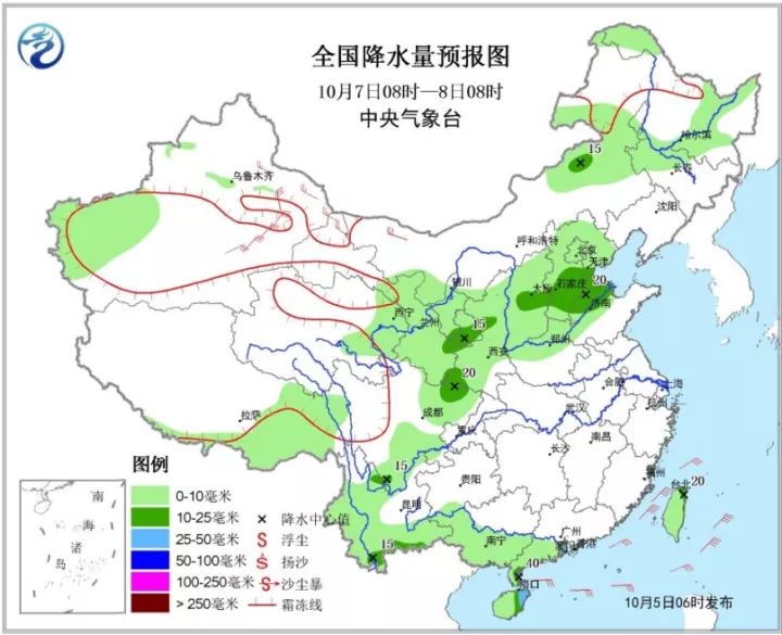 广东省濂江市天气概况