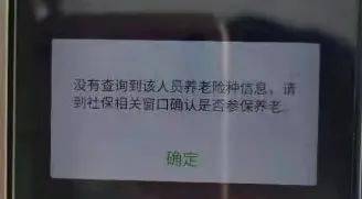 关于四个月引产是否需要证明的问题解析