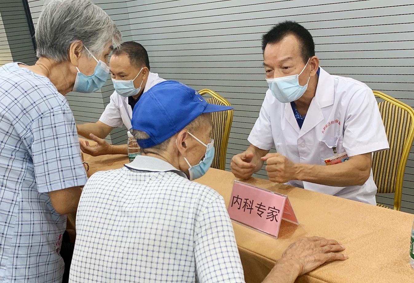 广东省妇幼线上问诊平台，重塑医疗服务的未来模式