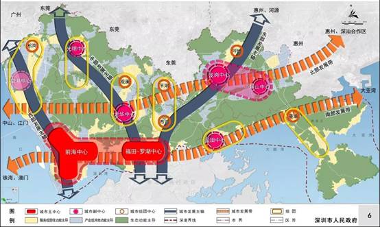 广东省十三五规划，引领未来，塑造繁荣