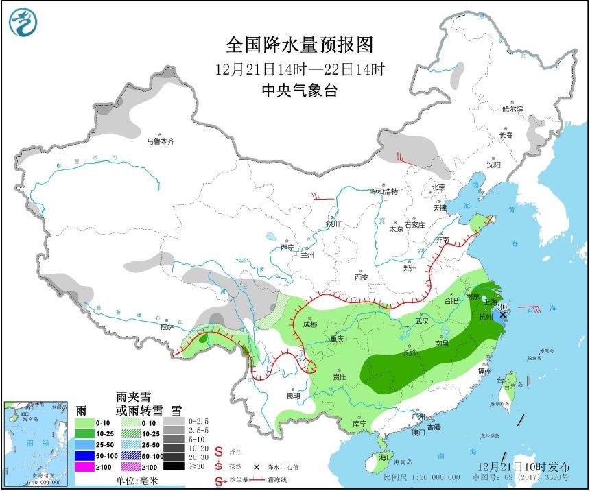 广东省边界地图详解