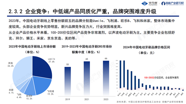 广东正强有限公司在江门，企业风采与发展路径